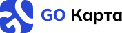 Go Карта
